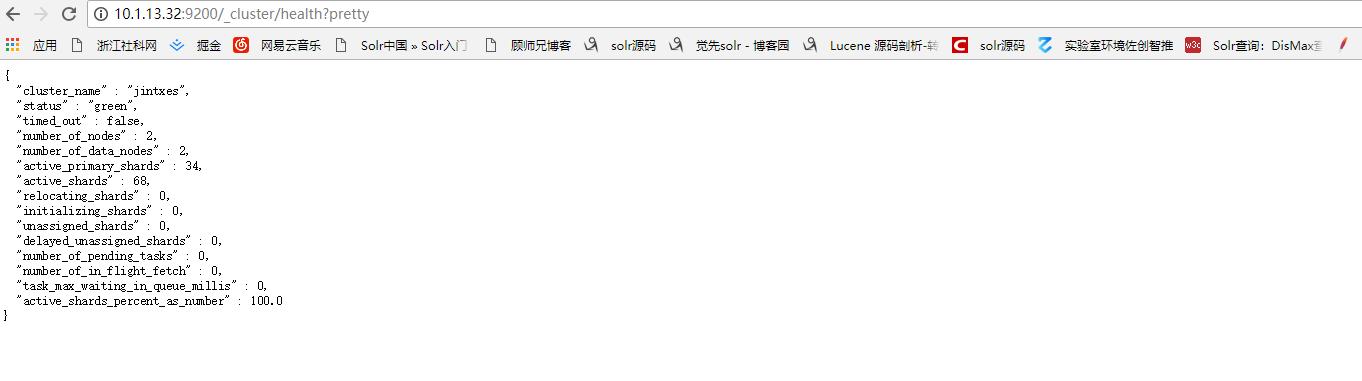 你想输入的替代文字