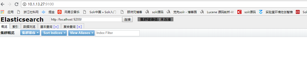 你想输入的替代文字